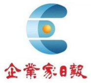 中国企业家日报