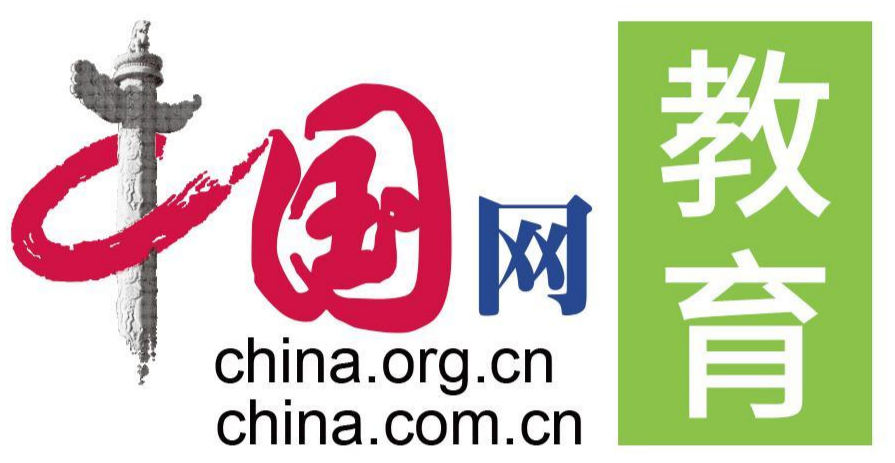中国网教育