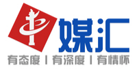 中媒汇