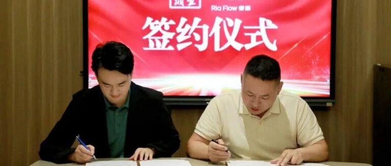 RiaFlow睿晰AI与国新传媒调查中心达成战略合作